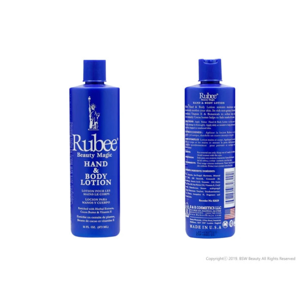 Rubee Beauty Magic Hand and Body Lotion 473ml