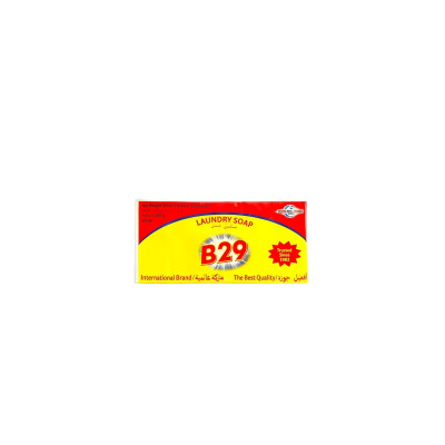 B29 Soap-5pcs*250g